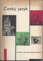 Cesky jazyk, Lehrbuch der tschechischen Sprache, Teil 1