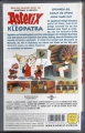 Bild 2 von Asterix und Kleopratra, Kinowelt, VHS