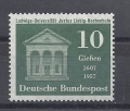 Bild 1 von Mi. Nr. 258, BRD, Bund, Jahr 1957, Ludwigs Universität 10, Var1a, mit Klebefläche