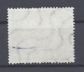 Bild 2 von Mi. Nr. 197, BRD, Bund, Jahr 1954, Paul Ehrlich, grün, gestempelt