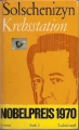 Krebsstation, Buch 2, Alexander Solschenizyn ✔️