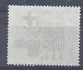 Bild 2 von Mi. Nr. 391, Misereor, Kampf gegen Hunger 20, Jahr 1963, gestempelt