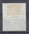 Bild 2 von Mi. Nr. 297, BRD, Bund, Jahr 1958, Wohlfahrt Lawi 7+3, gestempelt