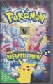 Pokemon, Der Film, VHS