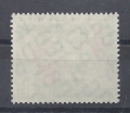 Bild 2 von Mi. Nr. 256, BRD, Bund, Jahr 1957, 500 J Uni Freiburg 10, mit Klebefläche