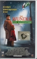 Das Wunder von Manhatten, die schönste Weihnachtsgeschichte, VHS