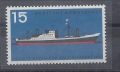 Bild 1 von Mi. Nr. 257, BRD, Bund, Jahr 1957, Seeschifffahrt 15, V 1a, mit Klebefläche