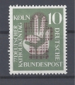 Mi. Nr. 239, BRD, Bund, Jahr 1956, Dt. Kath.tag Köln 10, mit Klebefläche