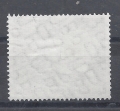 Bild 2 von Mi. Nr. 274, BRD, Bund, Jahr 1957, Schützt die Pflanzen 10, V3a, gestempelt