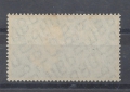 Bild 2 von Mi. Nr. 284, BRD, Bund, Rudolf Diesel 10, V1a, mit Klebefläche
