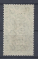 Bild 2 von Mi. Nr. 241, BRD, Bund, Jahr 1956, Gonzague 10, ungestempelt, mit Klebefläche