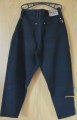 Bild 2 von Damenhose, Jeanshose, HIS D 49 L 29 schwarz