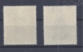 Bild 2 von Briefmarken, Bund BRD Mi.-Nr. 571, 573, ungestempelt