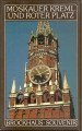 Bild 2 von Moskauer Kreml und Roter Platz, Brockhaus Souvenir