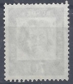 Bild 2 von Mi. Nr. 358, BRD, Bund, Jahr 1961 Freimarke 70, Jahr 1961, gestempelt