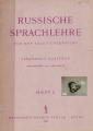 Russische Sprachlehre für den Selbstunterricht, Kaestner, Heft 3