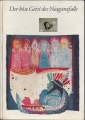 Der böse Geist des Niagarafalls, Kinderbuchverlag