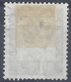 Bild 2 von Mi. Nr. 361, BRD, Bund, Jahr 1961 Freimarke 100, gestempelt