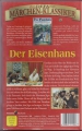 Bild 2 von Der Eisenhans, Märchen Klassiker, Defa, VHS