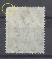 Bild 2 von Mi. Nr. 260, BRD, Bund, Jahr 1957, Theodor Heuss 40, Varia 1a