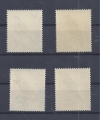 Bild 2 von Mi. Nr. 754-757, Bund, BRD, Vögel, 1973, ungestempelt