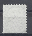 Bild 2 von Mi. Nr. 260, BRD, Bund, Jahr 1957, Theodor Heuss 40, Varia 2a