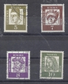 Bild 1 von Mi. Nr. 347 - 350, Bund, BRD, 1961, Freimarken 5-10, gestempelt