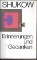 Erinnerungen und Gedanken, Band 2, Shukow G. K. ✔️