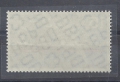 Bild 2 von Mi. Nr. 257, BRD, Bund, Jahr 1957, Seeschifffahrt 15, V 1a, mit Klebefläche