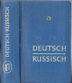 Deutsch Russisch, Wörterbuch, Lipschitz, Mini blau