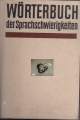 Wörterbuch der Sprachschwierigkeiten, Dückert, Kempcke