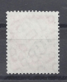 Bild 2 von Mi. Nr. 264, BRD, Bund, Jahr 1957, Theodor Heuss 80, V 1a