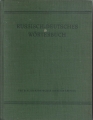 Russisch-Deutsches Wörterbuch, VEB, 1953, A. A. Leping