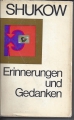 Erinnerungen und Gedanken, Shukow G. K., Band 2 ✔️