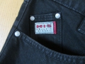 Bild 7 von Damenhose, Jeanshose, HIS D 49 L 29 schwarz