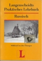 Langenscheidt Praktisches Lehrbuch, Russisch, Schlüssel