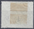 Bild 2 von Mi. Nr. 369, BRD, Bund, Jahr 1961, Wohlfahrt Märchen Grimm 7+3, gestempelt