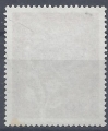 Bild 2 von Mi. Nr. 394, Briefmarkenausstellung Flora Philatelie 20, Jahr 1963, gestempelt