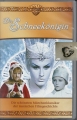 Die Schneekönigin, VHS