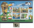 Briefmarken, Block, Ausland, football world cup winners 1982