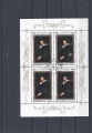 Briefmarken, Block, P. P. Rubens 400, DPRK, Korea
