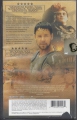 Bild 2 von Gladiator der ein Imperium herausforderte, VHS