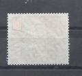 Bild 2 von Mi. Nr. 283, BRD, Bund, Jahr 1958, Verhütet Waldbrände 20, gestempelt