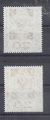 Bild 2 von Mi. Nr. 311 und 311a, Bund, BRD, 1959, Int. PWZ, V1a, gestempelt