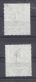 Bild 2 von Mi. Nr. 310 oder 310a, Bund, BRD, 1959, Int. PWZ, V1a, gestempelt