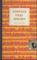 Schweizer Volksmärchen, Die Märchen der Welt, Uther ✔️