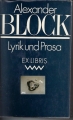 Lyrik und Prosa, Block Alexander, Volk und Welt, ex libris