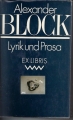 Lyrik und Prosa, Block Alexander, Volk und Welt, ex libris ✔️