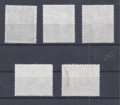 Bild 2 von Briefmarken, Bund BRD Mi.-Nr. 546-548, 559-560, gestempelt