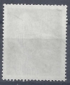 Bild 2 von Mi. Nr. 393, Briefmarkenausstellung Flora Philatelie 15, Jahr 1963, gestempelt